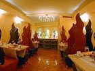 фото отеля Villa Royale Montsouris