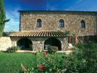 фото отеля Tenuta Il Cicalino & Parco Dei Lecci