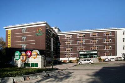 фото отеля Starway Champagne Town Hotel