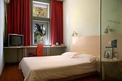 фото отеля Starway Champagne Town Hotel