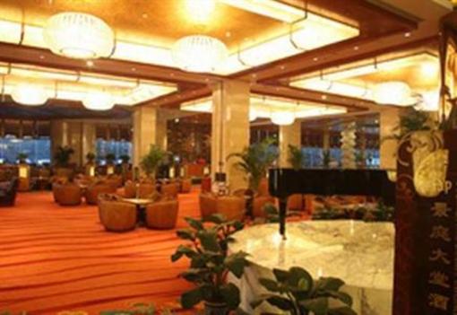 фото отеля Empark Grand Hotel