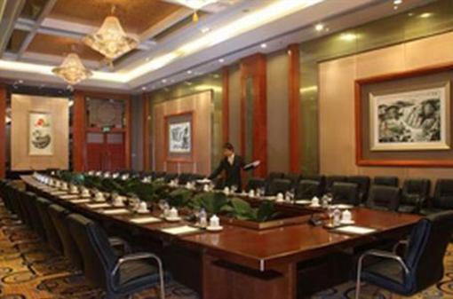 фото отеля Empark Grand Hotel