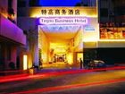 фото отеля Tegao Business Hotel Zhongshan