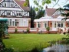 фото отеля Ardmore House Hotel St Albans