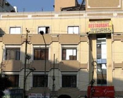фото отеля Hotel Royal Grand