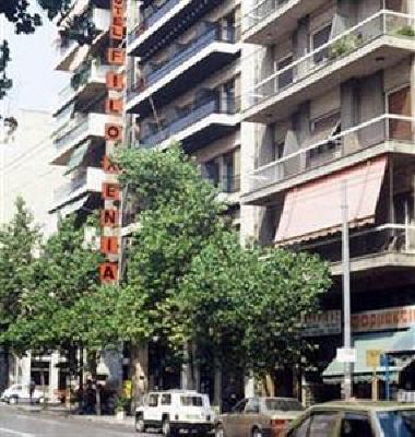 фото отеля Filoxenia Hotel Athens