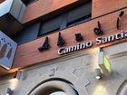 фото отеля Abadia Camino de Santiago Hotel