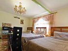 фото отеля Golden Gate Guest House