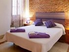 фото отеля Santa Ana Residence Madrid