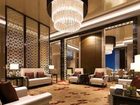 фото отеля Hilton Nanjing