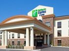 фото отеля Holiday Inn Express Hotel & Suites Knoxville-Farragut