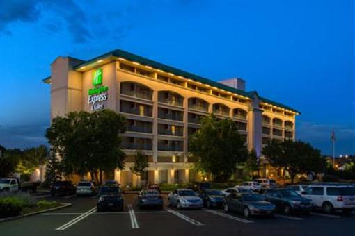 фото отеля Holiday Inn Express Hotel & Suites King of Prussia