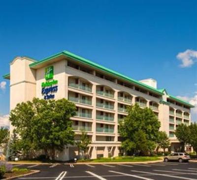 фото отеля Holiday Inn Express Hotel & Suites King of Prussia