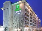 фото отеля Holiday Inn Express Hotel & Suites King of Prussia