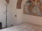 фото отеля Agriturismo La Collina