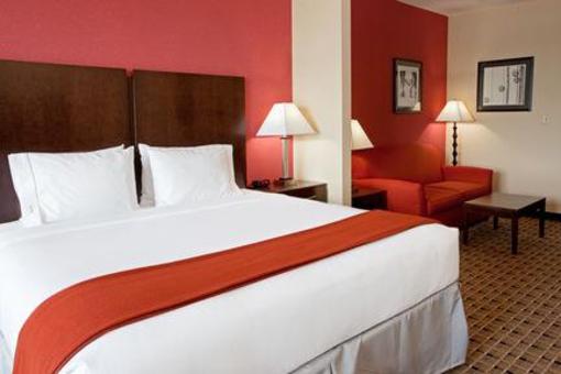 фото отеля Holiday Inn Express Hotel & Suites Houston Space Center-Clear Lake