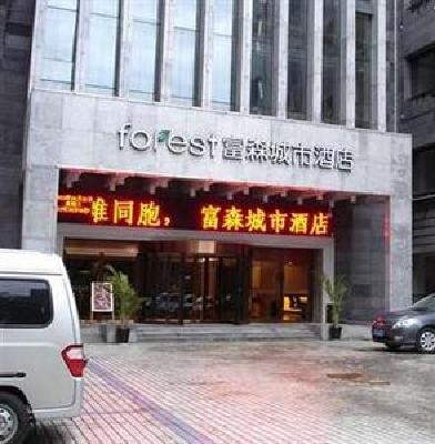 фото отеля Xi’an Forest City Hotel