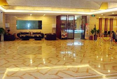 фото отеля Xi’an Forest City Hotel
