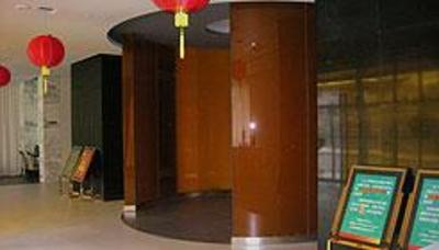 фото отеля Jinjiang Inn (Qingdao Zhongshan Road)