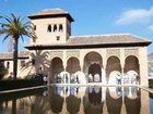 фото отеля Gran Hotel Luna de Granada