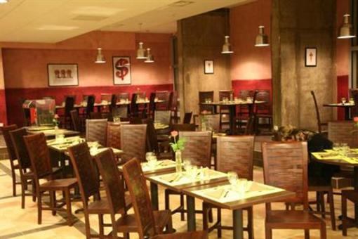 фото отеля Holiday Inn Strasbourg Airport