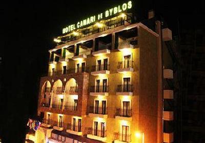 фото отеля Canari de Byblos