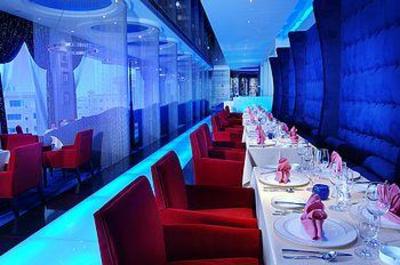фото отеля Royal Garden Hotel Dongguan