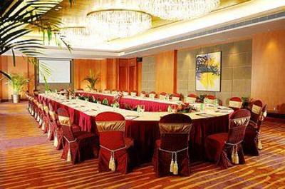 фото отеля Royal Garden Hotel Dongguan