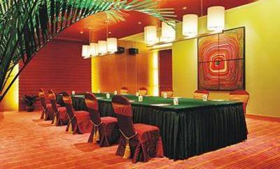 фото отеля Royal Garden Hotel Dongguan