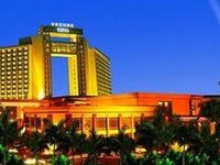 Royal Garden Hotel Dongguan