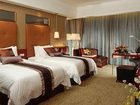 фото отеля Royal Garden Hotel Dongguan