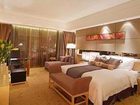 фото отеля Royal Garden Hotel Dongguan