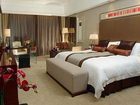 фото отеля Royal Garden Hotel Dongguan