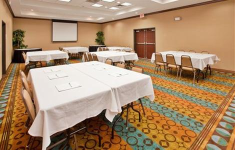 фото отеля Holiday Inn Columbia East