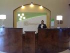фото отеля Holiday Inn Columbia East