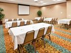 фото отеля Holiday Inn Columbia East