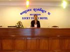 фото отеля Lucky Star 2 Hotel