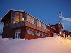 фото отеля Spitsbergen Hotel