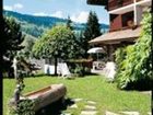 фото отеля Hotel La Prairie Megeve