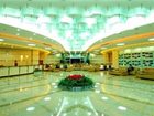 фото отеля International Airport Hotel