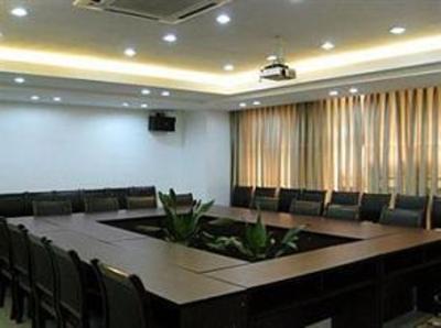 фото отеля Jianghe Hotel Guangzhou