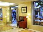 фото отеля Andalucia Hotel Lanjaron