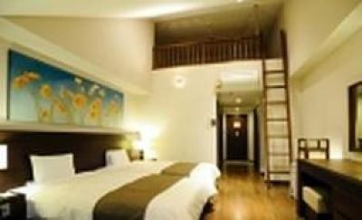 фото отеля Ishigaki Resort Grandvrio Hotel