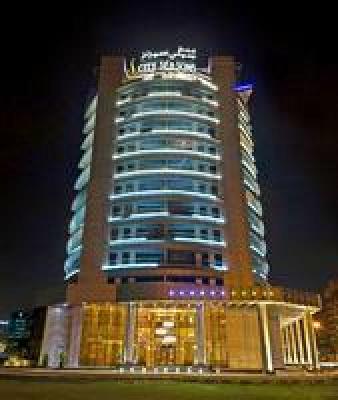 фото отеля City Seasons Hotel