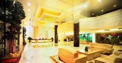 фото отеля YuLong State Guest Hotel