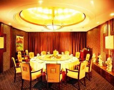 фото отеля YuLong State Guest Hotel