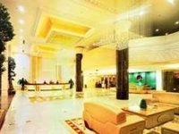 YuLong State Guest Hotel