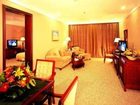 фото отеля YuLong State Guest Hotel