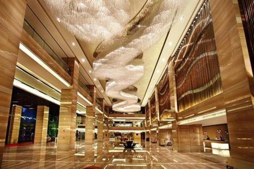 фото отеля Longchamp Garden Hotel Changsha