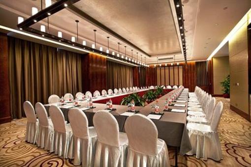 фото отеля Longchamp Garden Hotel Changsha